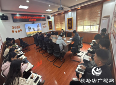 落实晨检取培训教育